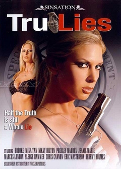 Правдивая Ложь Правдивая Ложь