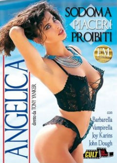 Запретные содомские удовольствия Запретные содомские удовольствия