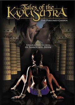 Сказки Камасутры Ароматный Сад Сказки Камасутры Ароматный Сад