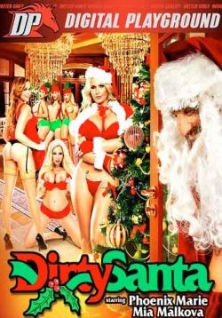 Грязный Санта Грязный Санта