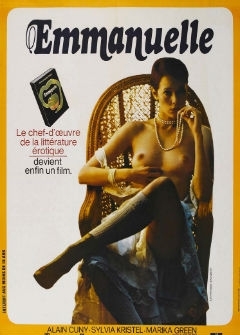 Эммануэль Эммануэль