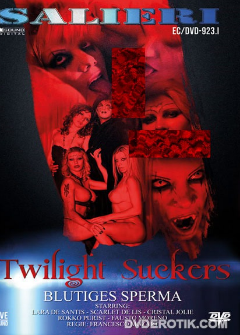 Сумеречные сосунки Сумеречные сосунки