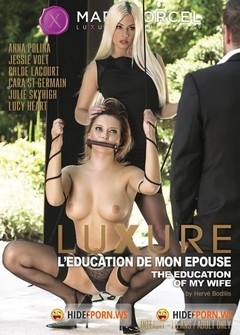 Похоть: Воспитание моей жены Похоть: Воспитание моей жены