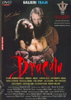 Дракула