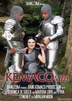 Кимако 28 Кимако 28