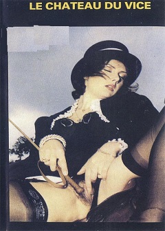 Порочный Замок Порочный Замок