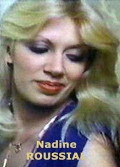 Второй медовый месяц Второй медовый месяц