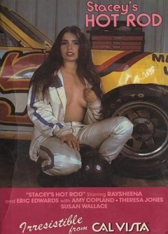 Горячая Стейси Горячая Стейси