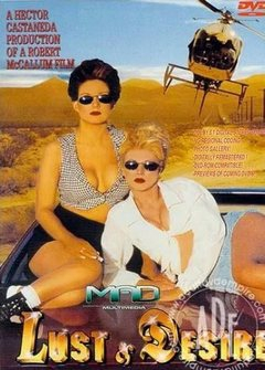 Похоть и желание Похоть и желание