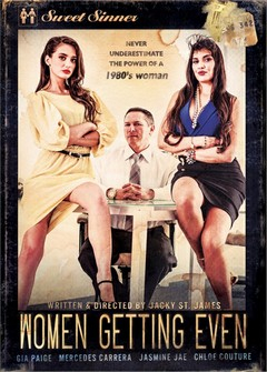 Женщины Хотят Еще Женщины Хотят Еще