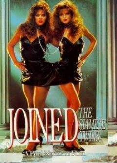 Близнецы (1989) Близнецы (1989)