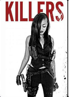 Киллеры Киллеры