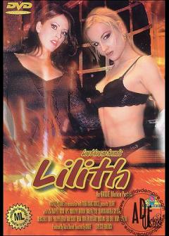 Лилит Лилит