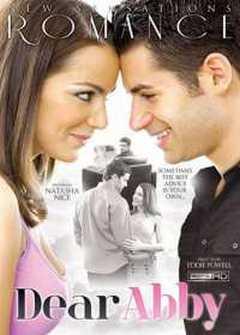 Дорогая Эбби Дорогая Эбби