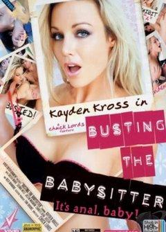 Развращение Нянечки Развращение Нянечки