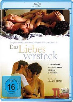 Игра в прятки Игра в прятки