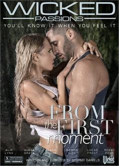 С Первого Мгновения С Первого Мгновения