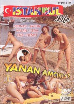 Возбужденная киска Возбужденная киска