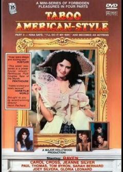 Табу Американский Стиль 3 Табу Американский Стиль 3