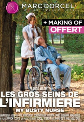 Моя грудастая медсестра Моя грудастая медсестра