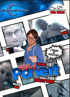 Развратный Ботан 8 Развратный Ботан 8