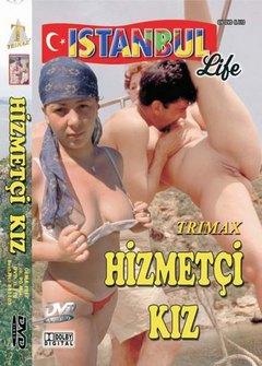 Служанка Служанка