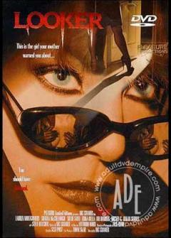 Наблюдатель Наблюдатель