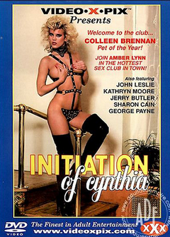 Инициация Синтии Инициация Синтии