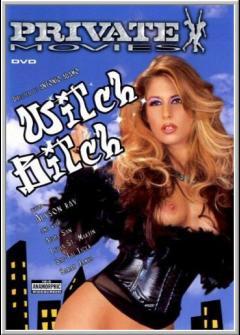 Сексуальная колдунья Сексуальная колдунья