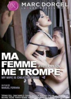 Моя жена мне изменяет Моя жена мне изменяет