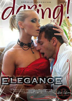 Элегантность Элегантность