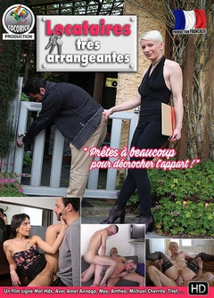 Очень Настойчивый Арендодатель Очень Настойчивый Арендодатель