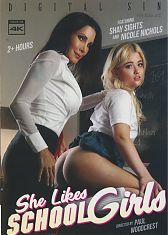 Ей Нравятся Студентки