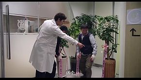 恋爱的味道.LOVE CLINIC.HD1280高清韩语特效中字