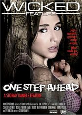 На Шаг Вперед