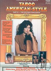 Табу: Американский стиль 4