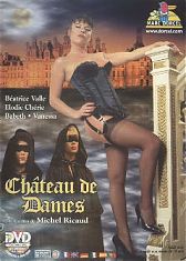 Замок Анальных Утех