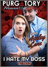 Я ненавижу своего Босса
