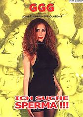 Я Ищу Сперму