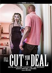 Я Заключу с Тобой Сделку