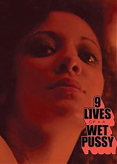 Девять жизней влажной киски