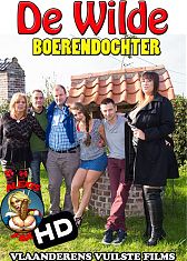 Дикая Дочь Фермера