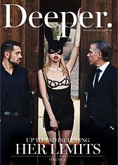 До её пределов 2