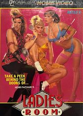 Дамская Комната