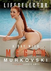 День с Меган Мурковски