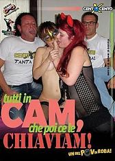 Сначала в рот, а затем в задницу! 