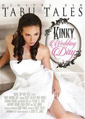 Странный день свадьбы