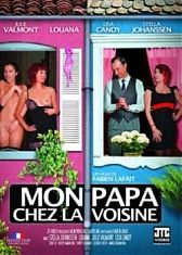 Мой папа у соседей