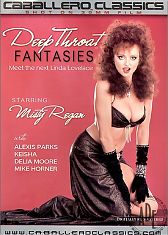 Фантазии о глубокой Глотке