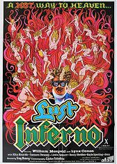 Адская Похоть